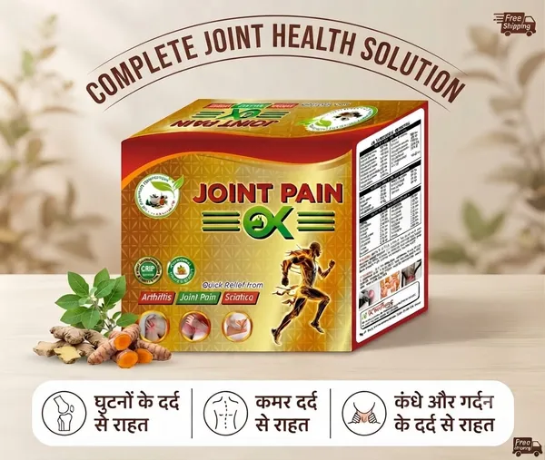 Joint_Pain_Ok-_Ayurvedic_Pain_Relief_Kit_For_Arthritis,_Joint_Pain_&_Sciatica_(15_DAYS_KIT)