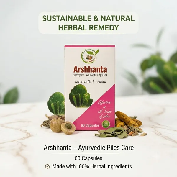 Arshhanta_Ayurvedic_Capsules_-_Herbal_Piles_Relief_Ayurvedic_60_Capsules