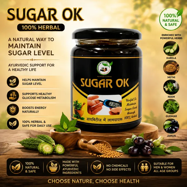 Sugar_Ok_-_Ayurvedic_Blood_Sugar_Management_Powder_100%_Herbal_Formulation_200GM