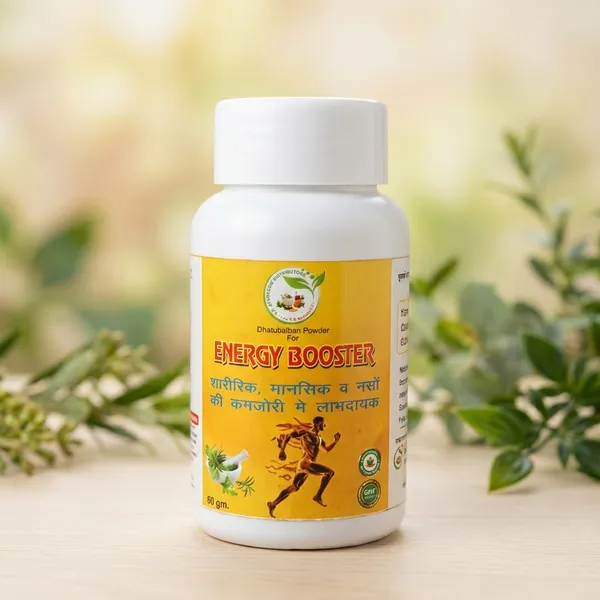 Energy_Booster_Powder_-_Ayurvedic_Powder_For_Stamina_And_Mental_Health