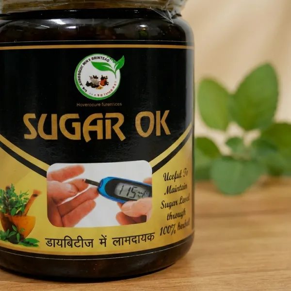 Sugar_Ok_-_Ayurvedic_Blood_Sugar_Management_Powder_100%_Herbal_Formulation_200GM