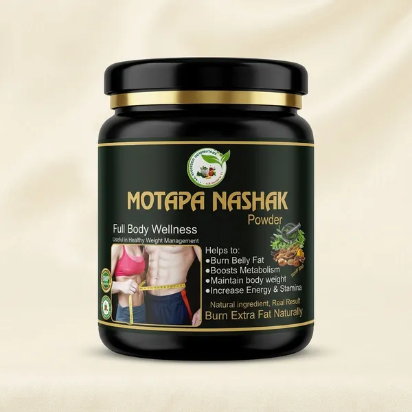 Motapa_Nashak_Powder_-_Ayurvedic_Weight_Management_Powder_250G