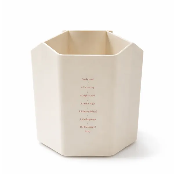 Study_Hard_Desk_Organizer_Cream