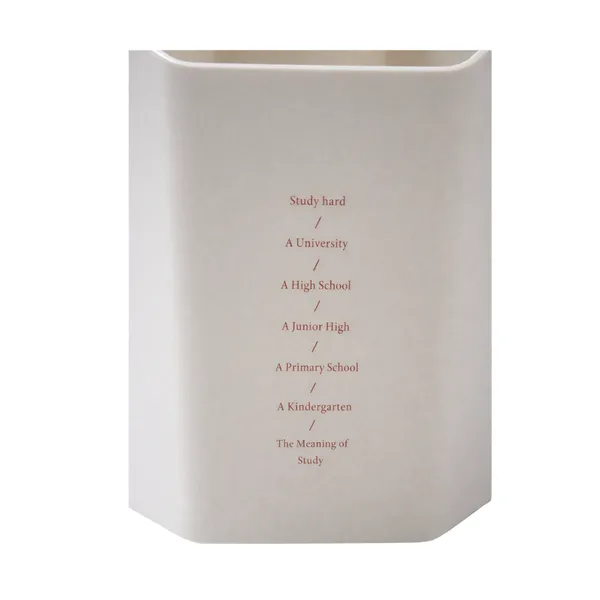 Study_Hard_Desk_Organizer_Cream