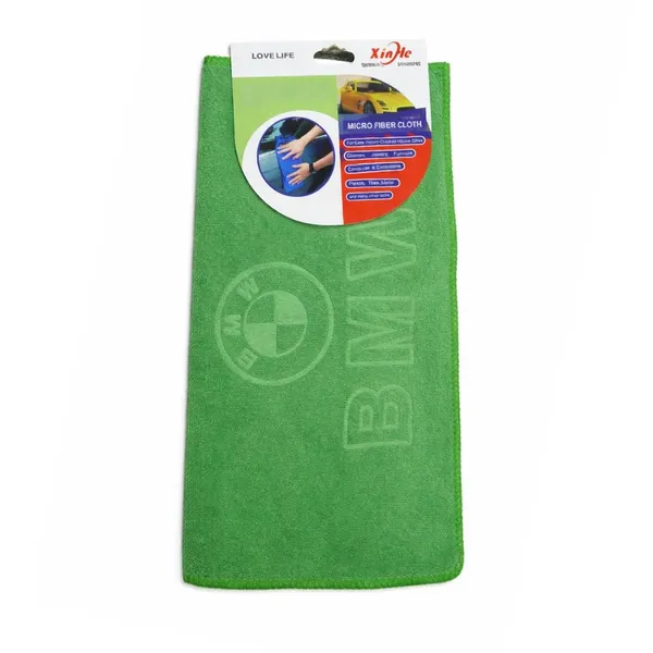 Xinhe_Embossed_Microfiber_Car_Cleaning_Cloth_(Pack_Of_2)