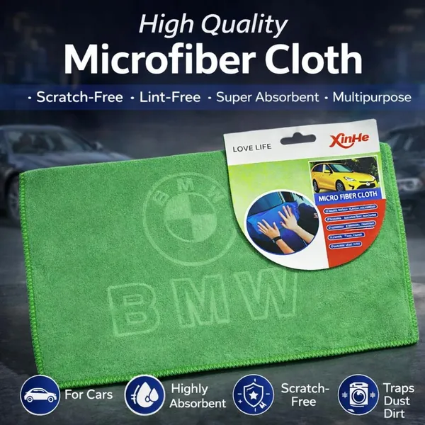 Xinhe_Embossed_Microfiber_Car_Cleaning_Cloth_(Pack_Of_2)