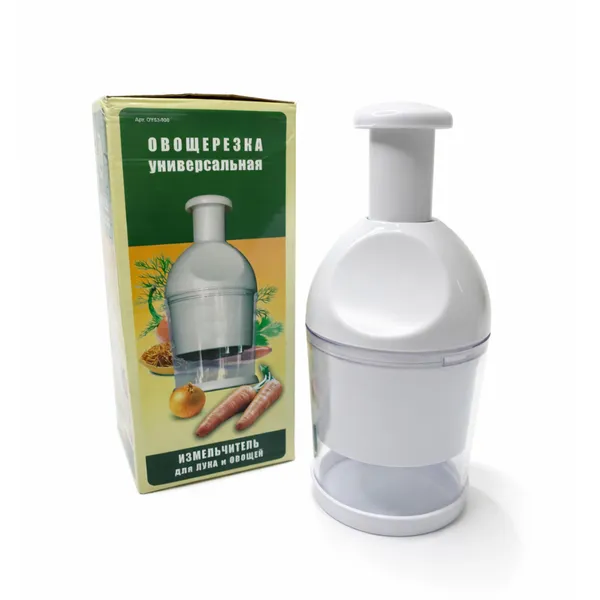 Manual_Vegetable_Chopper