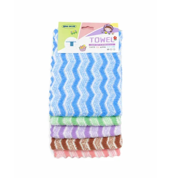 Xinya_Dream_Zigzag_Microfiber_Towel_Set_(Pack_Of_2)