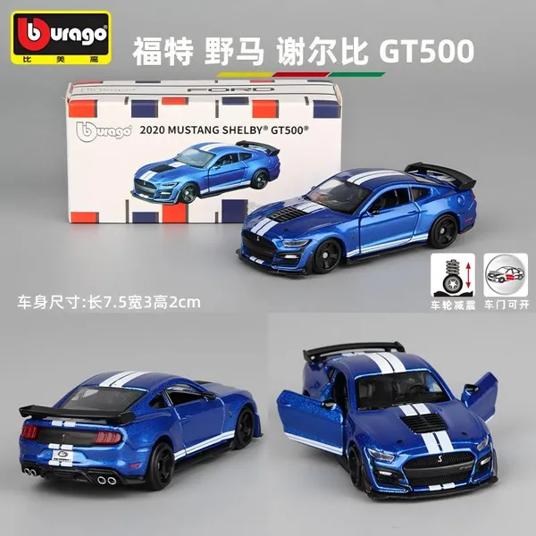 Bburago_2020_Ford_Mustang_Shelby_GT500_Blue_Diecast_Model_Car_–_1:64_Scale_Collectible