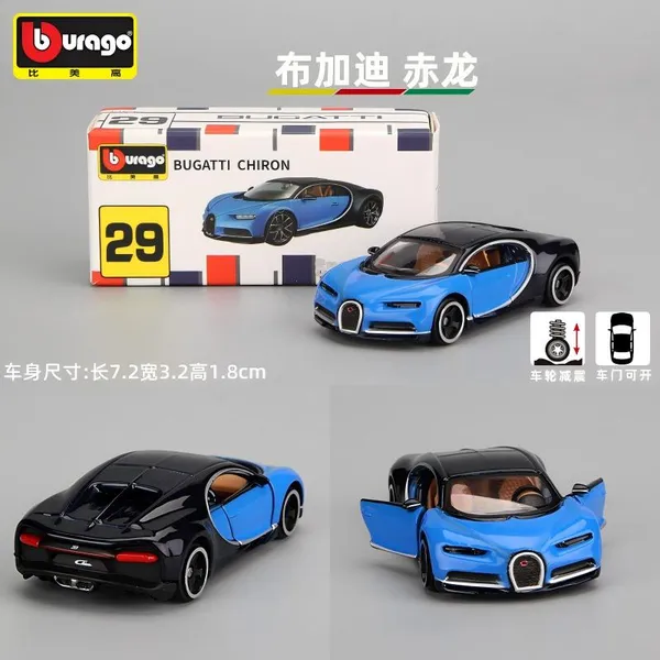 Bburago_Bugatti_Chiron_Blue_&_Black_1:64_Diecast_Model_Car_–_Collectible_Scale_Model