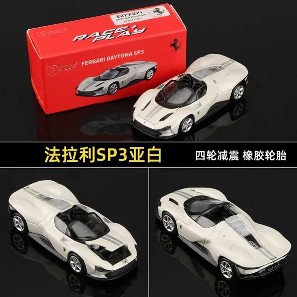 Bburago_Ferrari_Daytona_SP3_White_1:64_Diecast_Model_Car_–_Collectible_Scale_Model