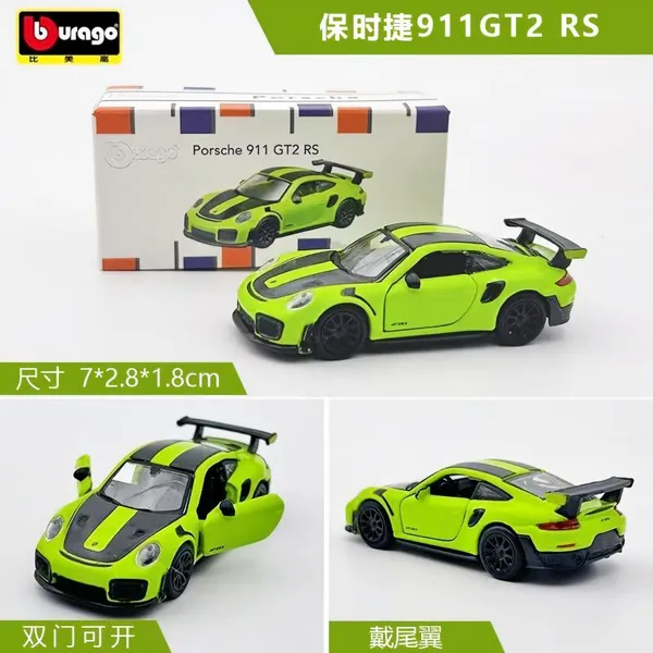 Bburago_Porsche_911_GT2_RS_Lime_Green_1:64_Diecast_Model_Car_–_Collectible_Scale_Model