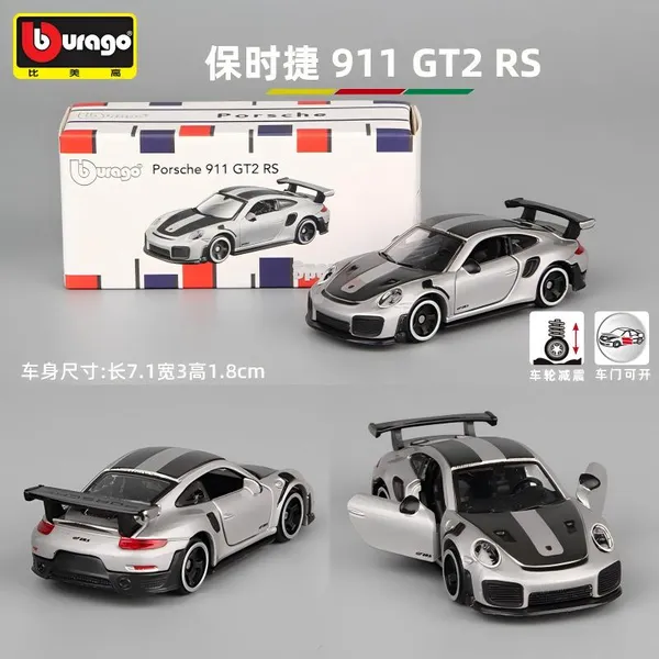 Bburago_Porsche_911_GT2_RS_Silver_1:64_Diecast_Model_Car_–_Collectible_Scale_Model