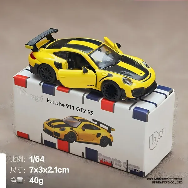 Bburago_Porsche_911_GT2_RS_Yellow_1:64_Diecast_Model_Car_–_Collectible_Scale_Model