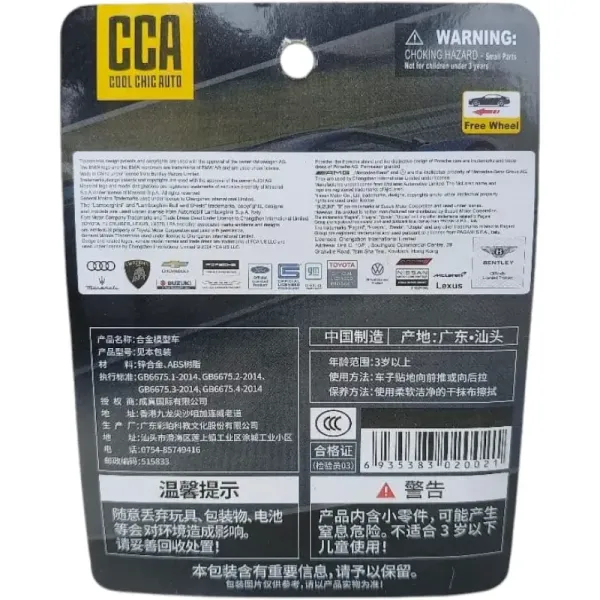 CCA_BMW_3.0_CSL_1:64_Scale_Die-Cast_Model_Car_|_Premium_Metal_Alloy_Body_with_Alloy_Chassis_&_Working_Suspension_|_Collectible_BMW_Motorsport_Car_for_Enthusiasts