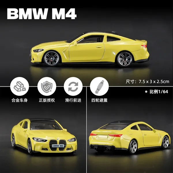CCA_BMW_M4_1:64_Scale_Die-Cast_Model_Car_|_Premium_Metal_Alloy_Sports_Coupe_|_Detailed_BMW_M4_Street_Car_with_Free-Rolling_Wheels_|_Collectible_Model_for_Car_Enthusiasts
