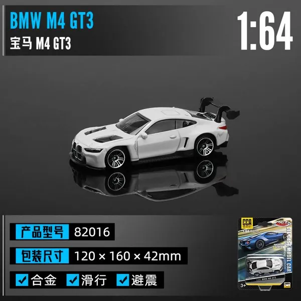 CCA_BMW_M4_GT3_1:64_Scale_Die-Cast_Model_Car_|_Premium_Metal_Alloy_Racing_Car_with_Detailed_GT3_Livery_|_Collectible_Motorsport_Model_for_Car_Enthusiasts