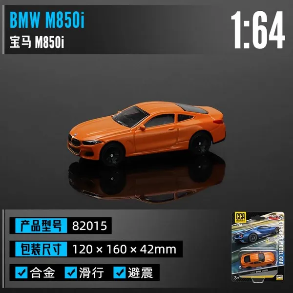 CCA_BMW_M850i_1:64_Scale_Die-Cast_Model_Car_|_Premium_Metal_Alloy_Luxury_Coupe_with_Working_Suspension_|_Collectible_BMW_Model_Car_for_Car_Enthusiasts