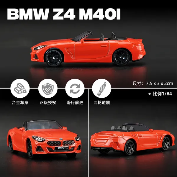 CCA_BMW_Z4_M40i_1:64_Scale_Die-Cast_Model_Car_|_Premium_Metal_Alloy_Convertible_Sports_Car_|_Detailed_BMW_Roadster_with_Free-Rolling_Wheels_|_Collectible_Model_for_Car_Enthusiasts
