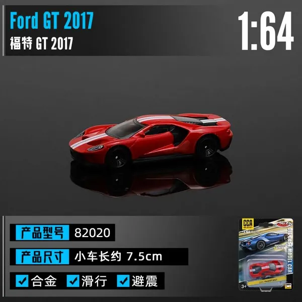 CCA_Ford_GT_2017_1:64_Scale_Die-Cast_Model_Car,_Premium_American_Supercar_Collectible_with_Detailed_Design,_Free-Rolling_Wheels,_Red_with_White_Racing_Stripes