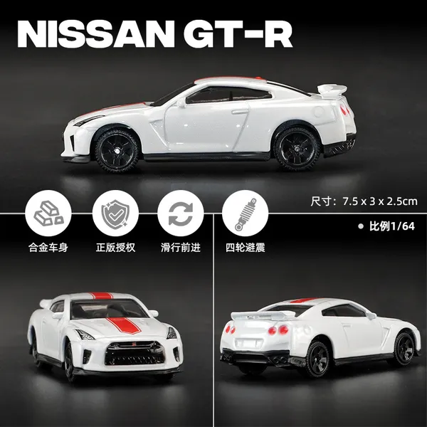 CCA_Nissan_GT-R_R35_50th_Anniversary_1:64_Scale_Die-Cast_Model_Car,_Premium_JDM_Collectible_with_Detailed_Design,_Free-Rolling_Wheels,_White_with_Red_Racing_Stripe