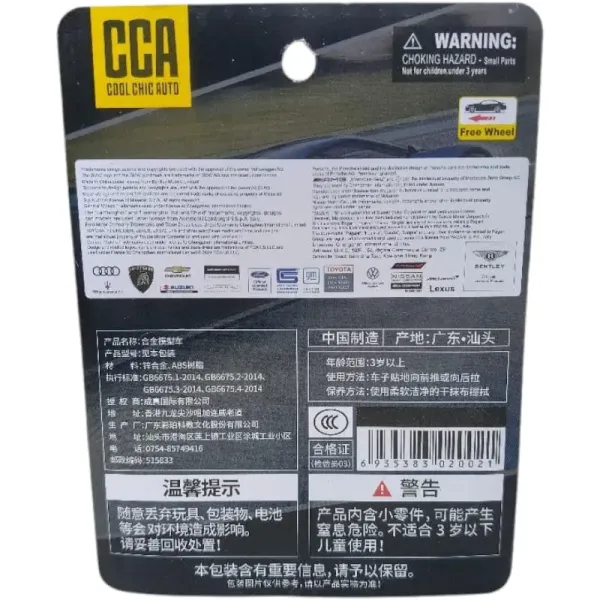 CCA_Nissan_GT-R_R35_50th_Anniversary_1:64_Scale_Die-Cast_Model_Car,_Premium_JDM_Collectible_with_Detailed_Design,_Free-Rolling_Wheels,_White_with_Red_Racing_Stripe