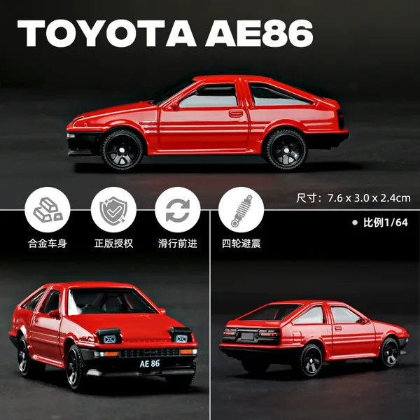 CCA_Toyota_Sprinter_Trueno_AE86_1:64_Scale_Die-Cast_Model_Car_|_Premium_Metal_Alloy_JDM_Classic_Car_|_Collectible_Japanese_Drift_Car_Model_for_Car_Enthusiasts