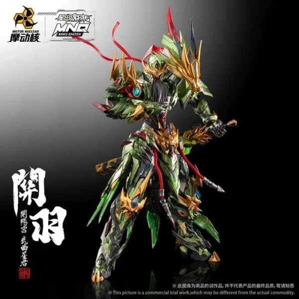 Guan_Yu_&_Red_Flame_Fire_Dragon_Horse_–_1:72_Scale_|_Premium_Fully_Articulated_Collectible_Figure