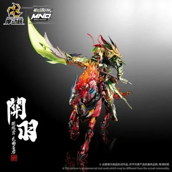 Guan_Yu_&_Red_Flame_Fire_Dragon_Horse_–_1:72_Scale_|_Premium_Fully_Articulated_Collectible_Figure