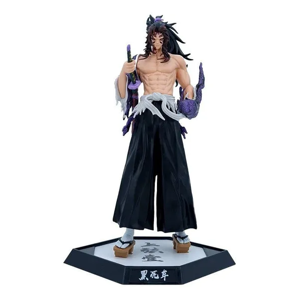 Kokushibo_Action_Figure_–_30_CM_|_Demon_Slayer_Upper_Moon_Collectible_PVC_Statue