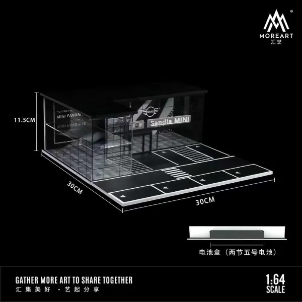 MoreArt_1:64_BMW_MINI4S_Showroom_Diorama_Model_MO936005_–_Miniature_Car_Dealership_Display_Scene