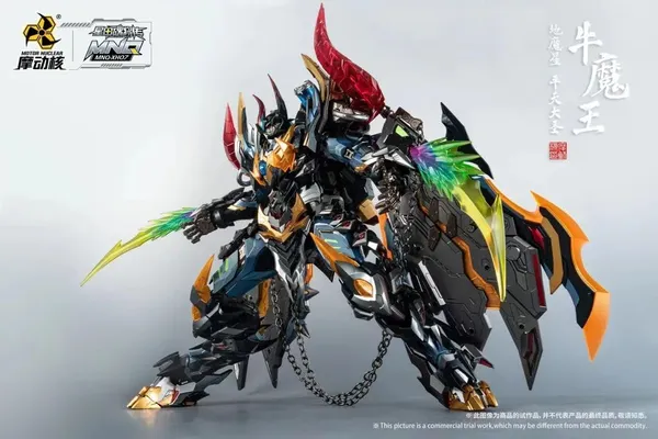 Motor_Nuclear_MNQ_XH07_Earth_Star_Heavenly_Daisho_Cow_Demon_–_40_CM_|_Premium_ABS_&_Alloy_Painted_Action_Figure