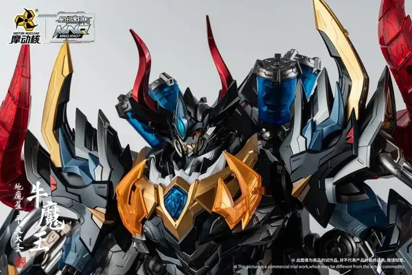 Motor_Nuclear_MNQ_XH07_Earth_Star_Heavenly_Daisho_Cow_Demon_–_40_CM_|_Premium_ABS_&_Alloy_Painted_Action_Figure