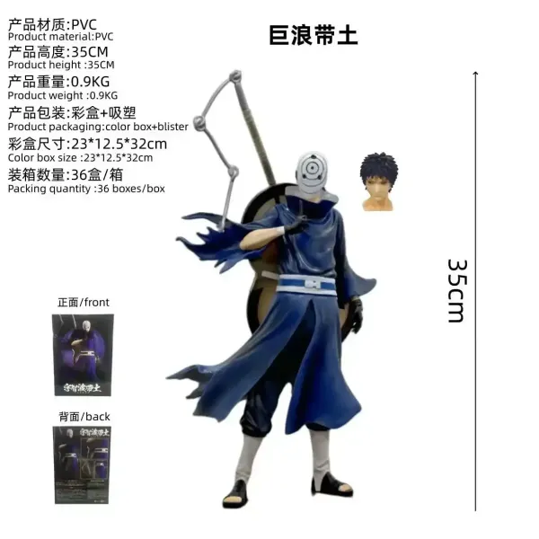 Uchiha_Obito_Action_Figure_–_35_CM_|_Naruto_Shippuden_Premium_Anime_Collectible_PVC_Statue