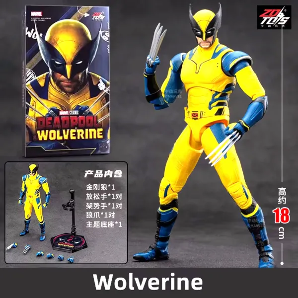 Wolverine_Yellow_Suit_Action_Figure_–_1:10_Scale_|_Premium_Articulated_Superhero_Collectible