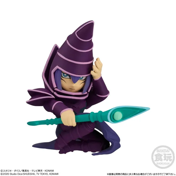 Yu-Gi-Oh!_Collection_01_–_Pack_of_6_Mini_Action_Figures