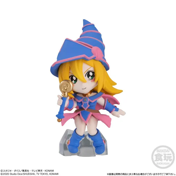 Yu-Gi-Oh!_Collection_01_–_Pack_of_6_Mini_Action_Figures