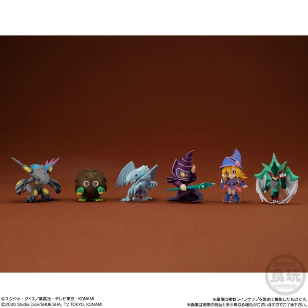 Yu-Gi-Oh!_Collection_01_–_Pack_of_6_Mini_Action_Figures