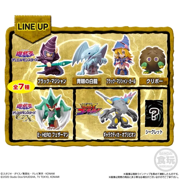 Yu-Gi-Oh!_Collection_01_–_Pack_of_6_Mini_Action_Figures
