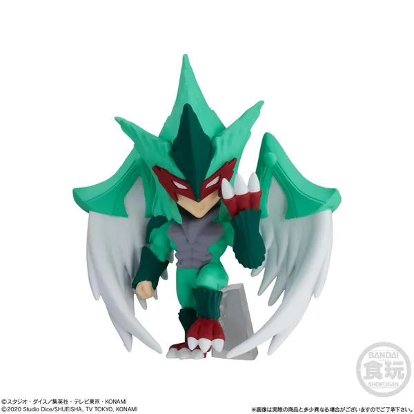 Yu-Gi-Oh!_Collection_01_–_Pack_of_6_Mini_Action_Figures