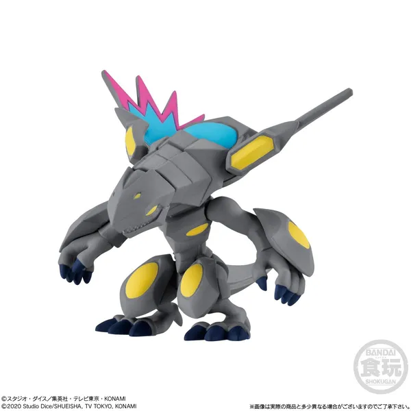 Yu-Gi-Oh!_Collection_01_–_Pack_of_6_Mini_Action_Figures