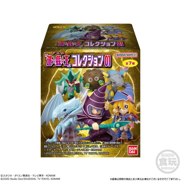 Yu-Gi-Oh!_Collection_01_–_Pack_of_6_Mini_Action_Figures