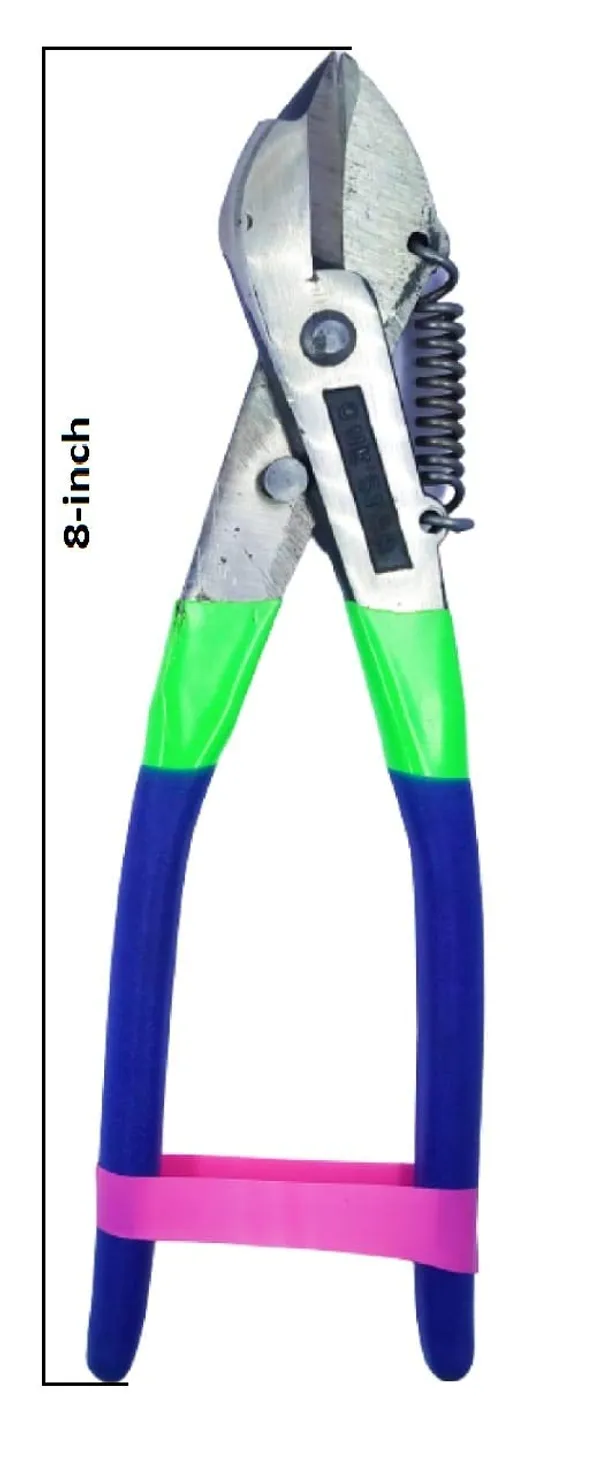 Paradise_Katiya_Popat_Heavy_Wire_Cutter_Metal_Cutter_Sheet_Cutter_Tin_Cutter_8_Inch_Multicolor