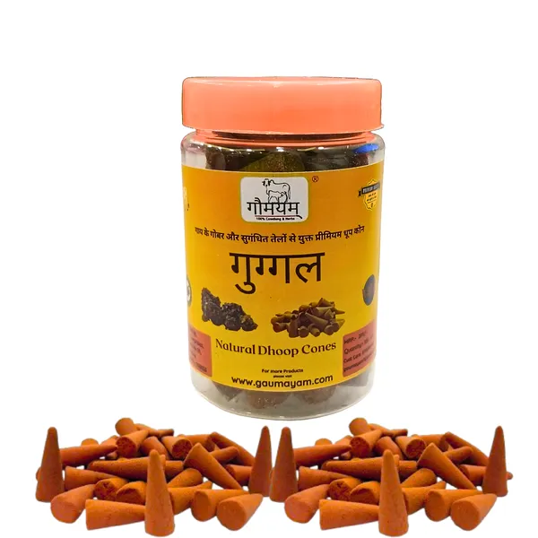 Gaumayam_Natural_Dhoop_Cones_-_Gugal_Fragrance