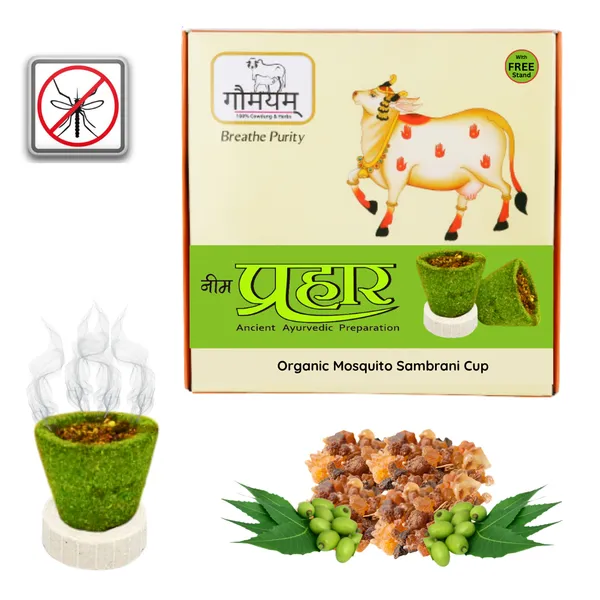 Neem_Prahaar_-_Natural_Ayurvedic_Mosquito_Repellent_Agarbatti_Incense_Sticks