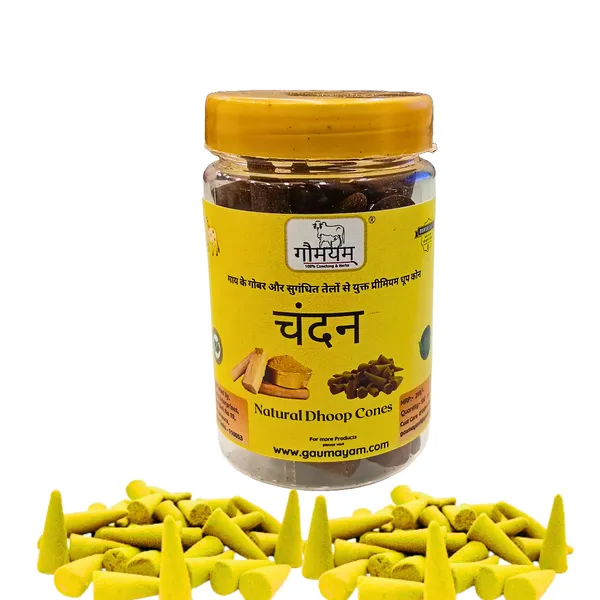Gaumuyam_Natural_Dhoop_Cones_-_Chandan_(Sandalwood)_Incense_Cones