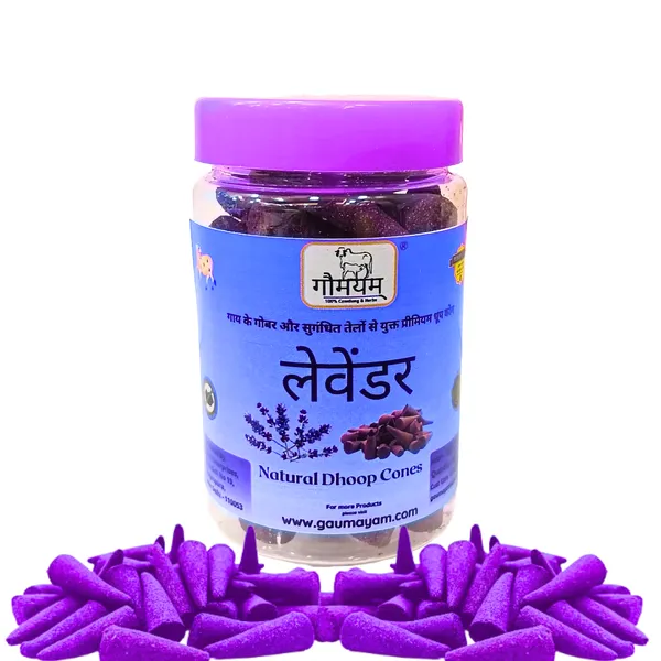 Gaumayam_Natural_Dhoop_Cones_-_Lavender_Fragrance