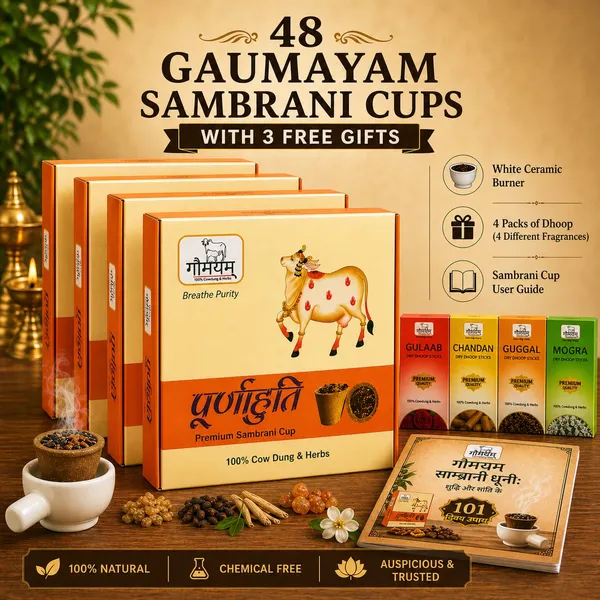 48_Organic_Sambrani_Cups_Natural_Chemical_Free_Puja_Fumigation_Cups_With_3_Free_Gifts,_[Ceranic_Stand_+_4_Packet_Organic_Dhoop_+_Sambrani_Cup_Guide]_Inside