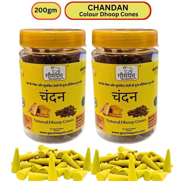 Gaumayam_Premium_Chandan_Dhoop_Cones_(Pack_of_2_-_200g)_|_Organic_Cow_Dung_Incense