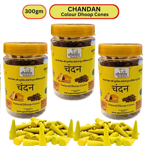 Gaumayam_Premium_Chandan_Dhoop_Cones_(Pack_of_3_-_300g)_|_Organic_Cow_Dung_Incense